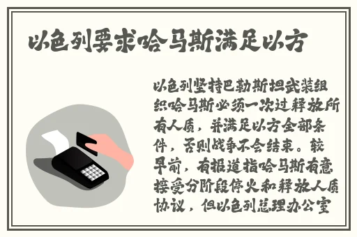 早上起来就装得满满的牛奶壶